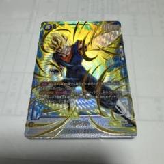 2025年最新】ベジット SCR パラレルの人気アイテム - メルカリ