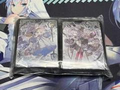 遊戯王　白き森　スリーブ　ycsj Amazon.co.jp: 白き森の妖魔ディアベル カードスリーブ YCSJ