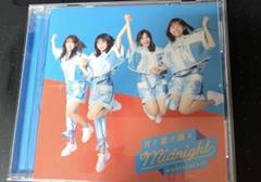 月と星が踊るMidnight 通常盤