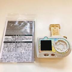 おもちゃ ミラクル ちゅ ー ん ずの中古 未使用品 メルカリ おもちゃ ミラクル ちゅ ー ん ずの中古 未使用品 メルカリ