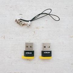 Type-C 変換アダプタ 2個セット 小型 急速充電＆データ転送