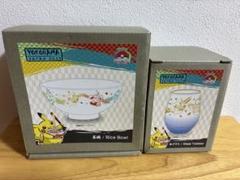 ポケモンワールドチャンピオンシップス　wcs横浜　和グラス　セット 2025年最新】ポケモンワールドチャンピオンシップス2023横浜の