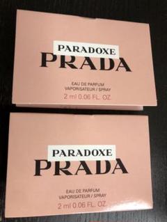 PRADA プラダ PARADOXEパラドックス サンプル香水2ml×2セット