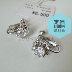 和Vintageメキシコオパール菊爪リング #菊爪リング