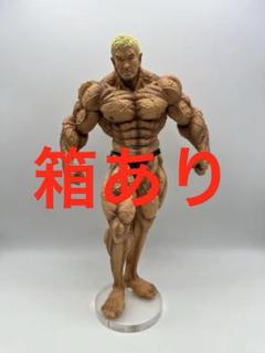 ダウンタウンフィギュア＆松ちゃんムキムキフィギュア 2025年最新】松本人志 フィギュアの人気アイテム - メルカリ