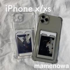 iPhoneX/XS ポケット クリア 透明 韓国 おしゃれ　シンプル