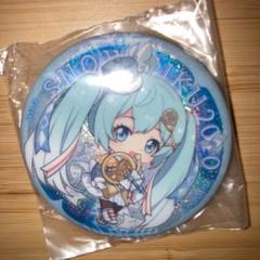 2025年最新】雪ミク 缶バッジ 2020の人気アイテム - メルカリ