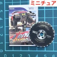 任天堂　Wii エキサイトトラック　ゲームソフト　ミニチュアフィギュア