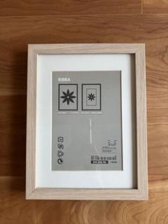 RIBBA frame black - IKEA
