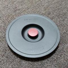 ヘルシオ ホットクック 保存専用ふた