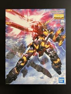 【最終値下げ】MG バンシィ 新品未開封 MG バンシィ 【開封編】 – MASTER GRADE CLUB