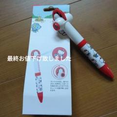 キティちゃんプロジェクターライト付きボールペン 0.5mm