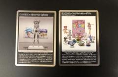 村上隆 もののけ 京都 CLONE X × HIROPON Cyborgのサムネイル