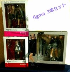2025年最新】A-Z figmaの人気アイテム - メルカリ