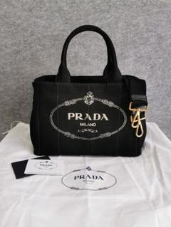 最旬ダウン 【まゆ様専用】PRADA プラダ カナパトート - トートバッグ