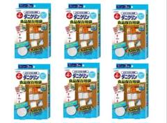 【3枚入×6箱セット】ダニクリン　食品保存用袋　開封後の乾燥食品に効果約6ヶ月のサムネイル
