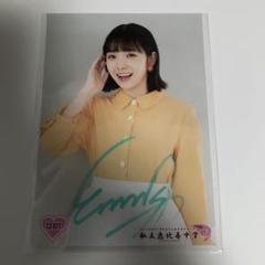 私立恵比寿中学 桜井えま サイン入りパネル 桜井えま（私立恵比寿中学） サイン入り写真パネル | TOKYO NEWS