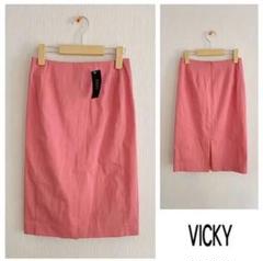 VICKY タイトスカート/未使用タグ付