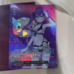 常闇トワSP　ホロライブサマーコレクション 　初版 ヴァイスシュヴァルツ - 常闇トワ SP ヴァイスシュヴァルツ