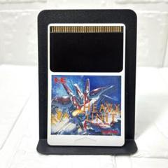PCエンジン　HuCARD　へビーユニット　HEAVY UNIT