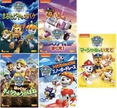 パウパトロール　DVD 5点セット　新品未開封のサムネイル
