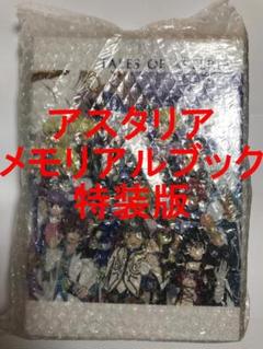攻略本　Wii パンチアウト!! 完全クリアーガイドブック Amazon.co.jp: パンチアウト完全クリアーガイド