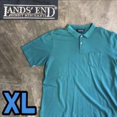 4T5458 90's LANDS'END ポロシャツ　ビッグサイズ　USA製