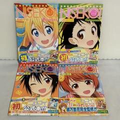 ヴァイスシュバルツ  ニセコイ　デッキとパーツまとめ売り 代引き不可】 ヴァイスシュバルツ ニセコイ デッキとパーツ
