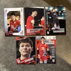 男子バレー 髙橋健太郎 トレカ 生写真 レギュラー