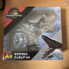 「ジュラシック・ワールド〜復活の大地〜」フリューくじのA賞モササウルスフィギュア