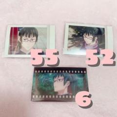 呪術廻戦 ぱしゃこれ フィルム風コレクション 禪院真希