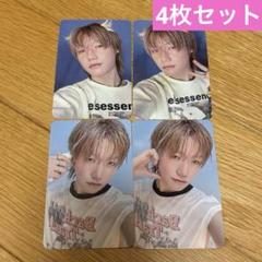 p1harmony テオ　トレカ　セット Amazon.co.jp: P1Harmony テオ トレカ 2022 P1USTAGE H ツアー