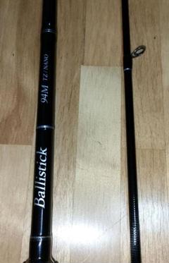 ヤマガブランクスBallistick 94M TZ シーバスロッド Ballistick（2024年生産終了） | YAMAGA Blanks