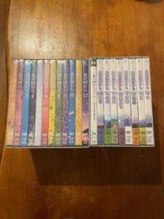 北の国から 全20巻 TVシリーズ+スペシャルシリーズ DVD-BOX