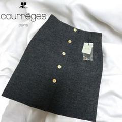 courreges 新品タグ付 ツイードスカート フロントボタン 日本製 courreges 新品タグ付 ツイードスカート フロントボタン 日本製