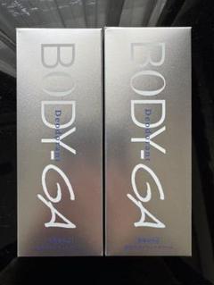 楽天市場】【楽天通常価格】【公式】BODY-GA 薬用デオドラント