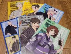 2025年最新】七海建人ポスターの人気アイテム - メルカリ
