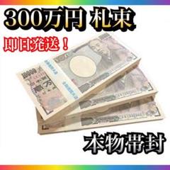 うちのポチ パチンコの中古 未使用品を探そう メルカリ