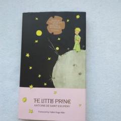 星の王子さま　英語版　レロ書店コレクション
