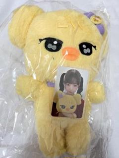 IVE minive ポップアップ リズ チーズ メガクッション