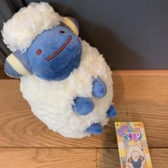 ポケモン ぬいぐるみ へんしんメタモン メリープ