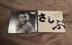 GReeeeN CD DVD まとめ売り