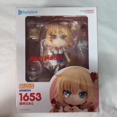 2025年最新】ねんどろいど 赤井はあとの人気アイテム - メルカリ