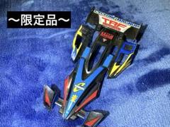 2025年最新】サイクロンマグナムtrfの人気アイテム - メルカリ