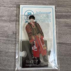アクリルスタンドと缶バッチ　松村北斗 松村北斗 アクリルスタンド&缶バッジセット （Amazon.co.jp