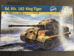 戦車 リモコン ドイツ・重猟車キングタイガー 値下げしました‼️
