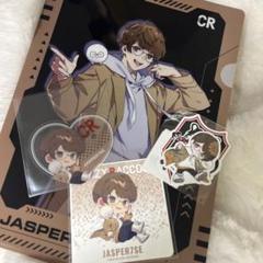 最終値下げCrazy Raccoon じゃすぱー セット Amazon.co.jp: CR Crazy Raccoon じゃすぱー jasper セット