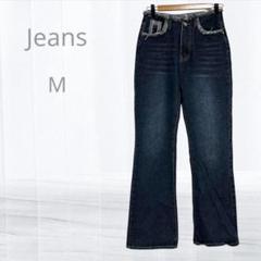ジーンズ　ブーツカットデニム M ダークブルー