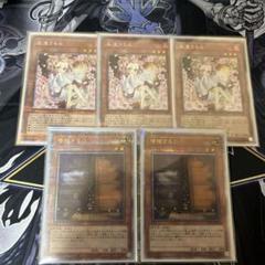 2025年最新】増殖するg 25thの人気アイテム - メルカリ