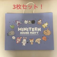 MINITEEN ポップアップ SEVENTEEN 紙袋 - メルカリ